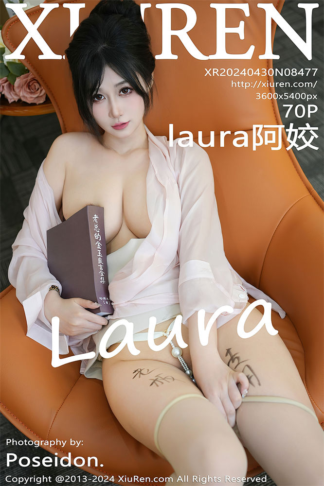 [www.8kcosplay.com]mg2024-03-03-05-08 (71).jpg